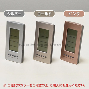 Indoor Room LCD Alarm Clock Digital Thermometer Hygrometer