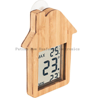 House-shaped Bamboo Weather Station with Suction Cup, Multi-functional Thermometer.