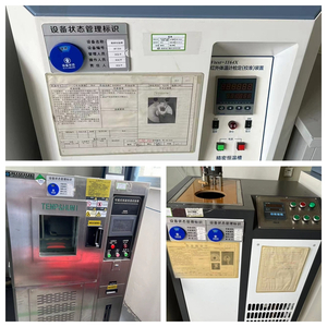 LAB EQUIPMENT