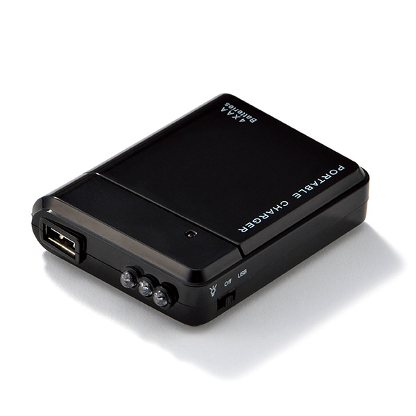 Portable Emergency Phone Charger 