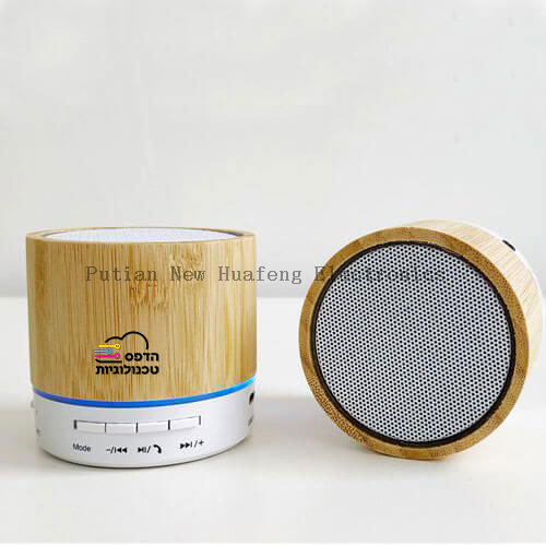 Hot Selling Eco-friendly Wooden Mini Bluetooth Speaker Wireless Portable Bluetooth Speaker