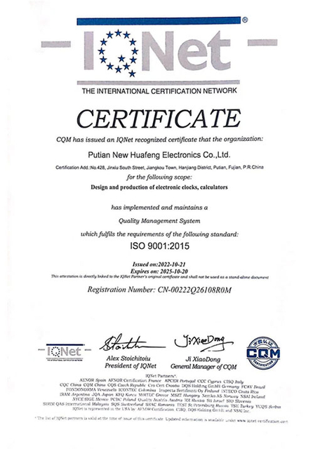 ISO 9001:2015