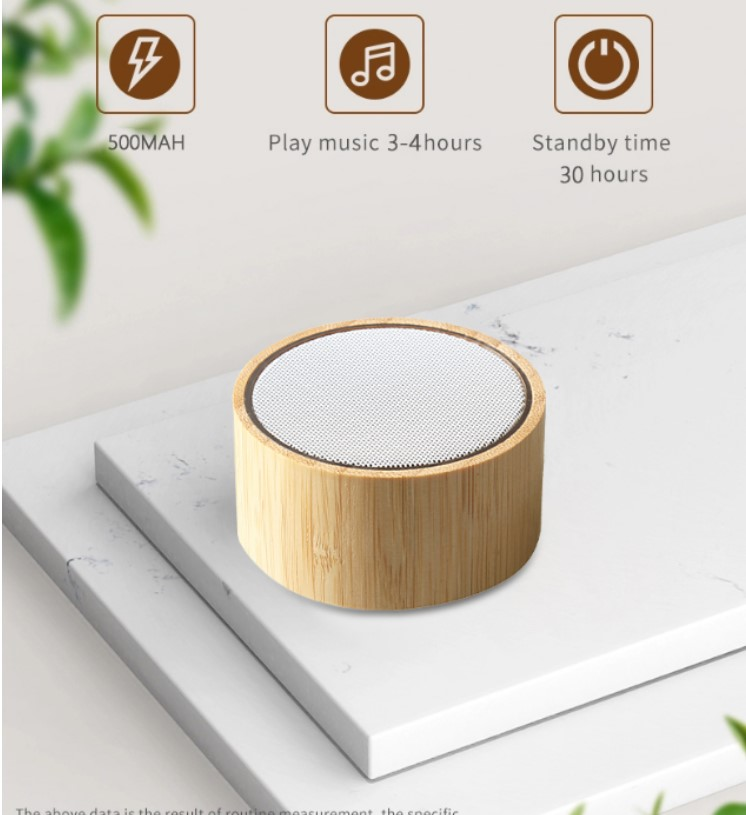 微信图片_20230820152925