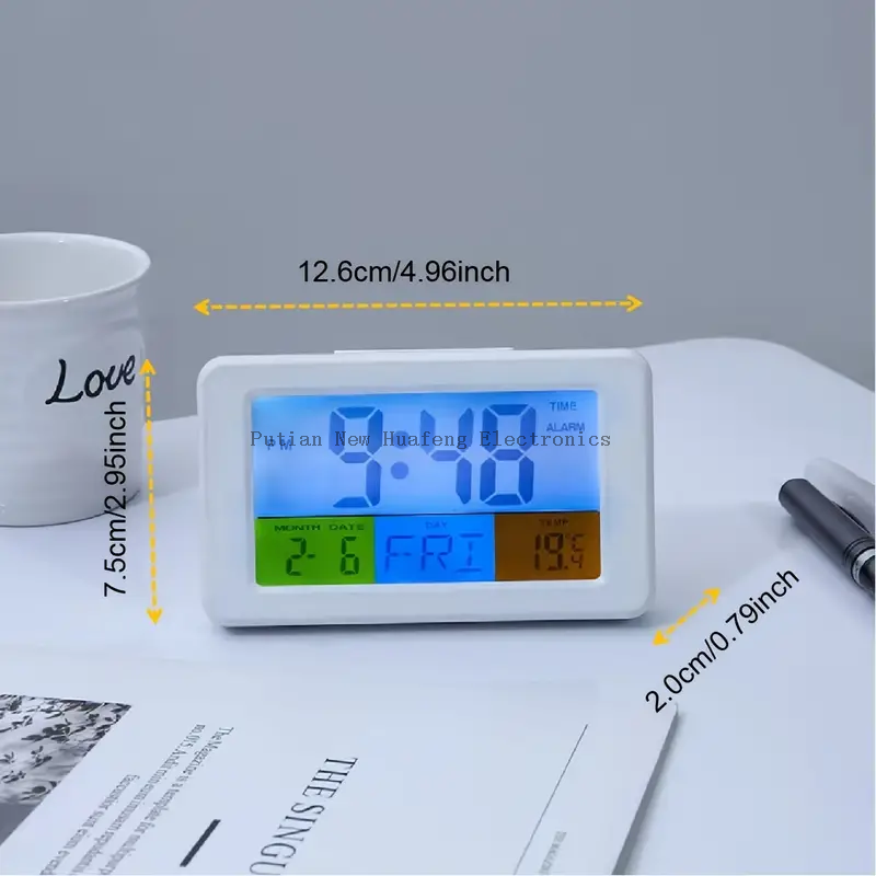 微信图片_20230830143034