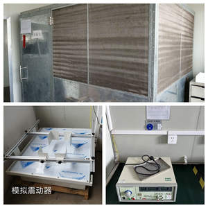LAB EQUIPMENT