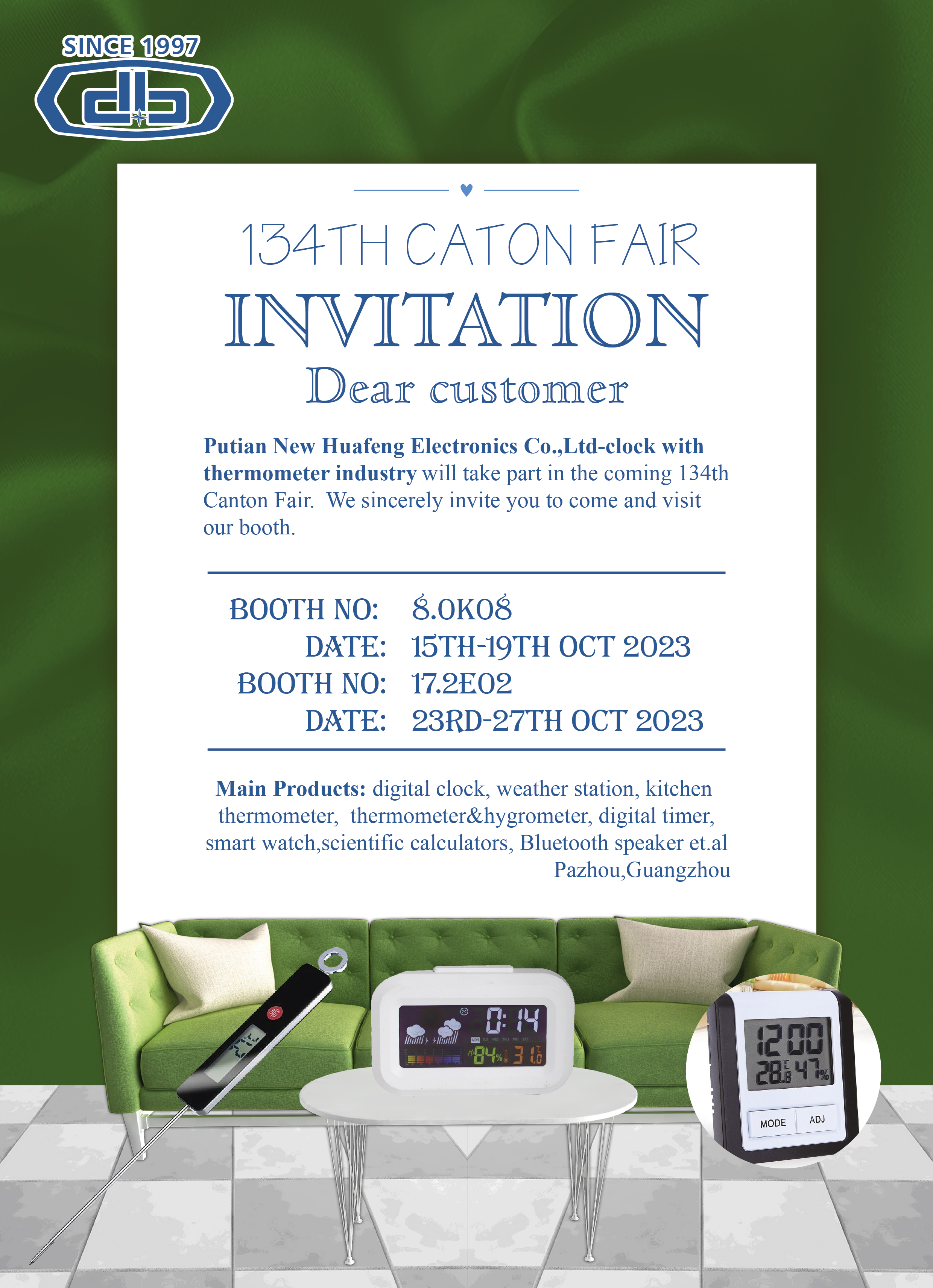 Putian New Huafeng Electronics Co.,Ltd will attend 134th Canton Fair