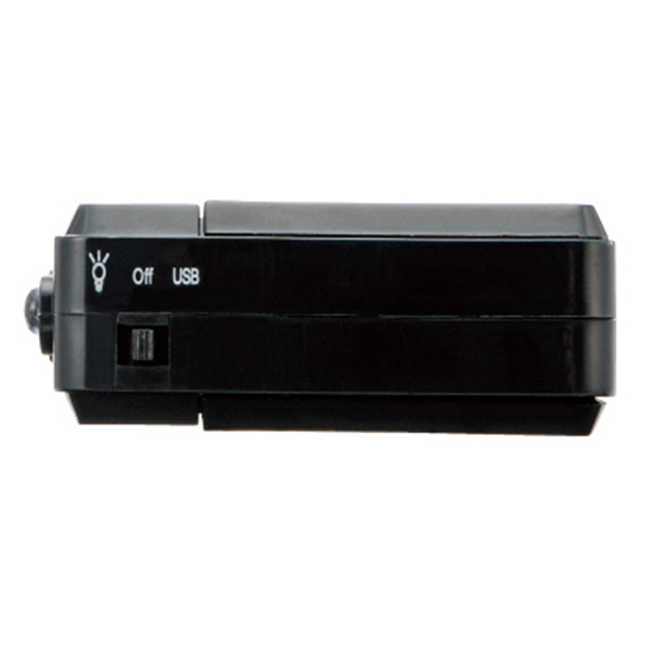Portable Emergency Phone Charger 