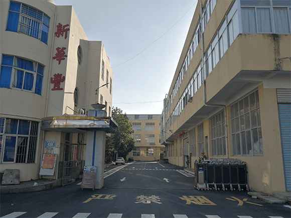 Company Gate
