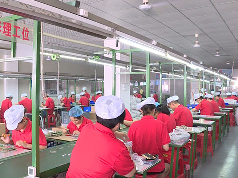 Putian New HuaFeng Electronics Co.,Ltd